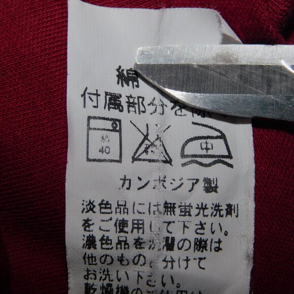 Lot 3 LL Bean Womens 2X Cotton Turtleneck Shirts Red Blue Burgundy - Picture 9 of 9